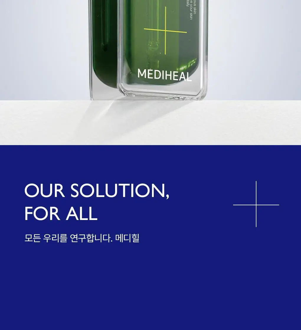 [단독기획] 메디힐 티트리 진정 수분 앰플 50ml+23ml 증정 기획 상세페이지 42
